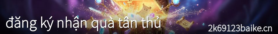 đăng ký nhận quà tân thủ