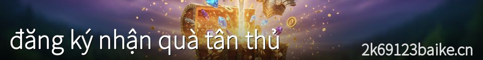 đăng ký nhận quà tân thủ
